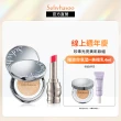 【Sulwhasoo 雪花秀】完美彩妝限定組(珍珠光精華氣墊＋完美亮采唇膏)(官方直營)