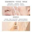 即期品【Sulwhasoo 雪花秀】完美柔焦精華粉底35ml(SPF17 PA+)