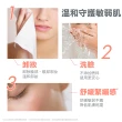 【Avene 雅漾官方直營】舒敏洗卸潔顏凝露200ml 2入組(洗面乳/卸妝乳)