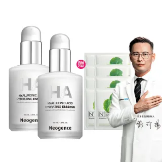 【Neogence 霓淨思】經典傳奇組(玻尿酸保濕原液125ml*2入)