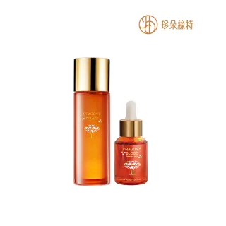 【Jenduoste 珍朵絲特】龍血求麗化妝水120ml+精華30ml(佐登妮絲保濕Plus版)