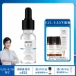 【DermaLab 德美醫研】超效10%雙B維他命精華液15ml(贈 雙重維他命A逆齡精華5mlx2+15%純C肌光安瓶精華2mlx2)