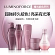 【SHISEIDO PROFESSIONAL 資生堂專業美髮】極光綻色雙精萃100ml