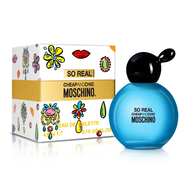 【MOSCHINO】Heart 皮革心鎖單肩包 薄荷綠色(2A7550 8002 0335)