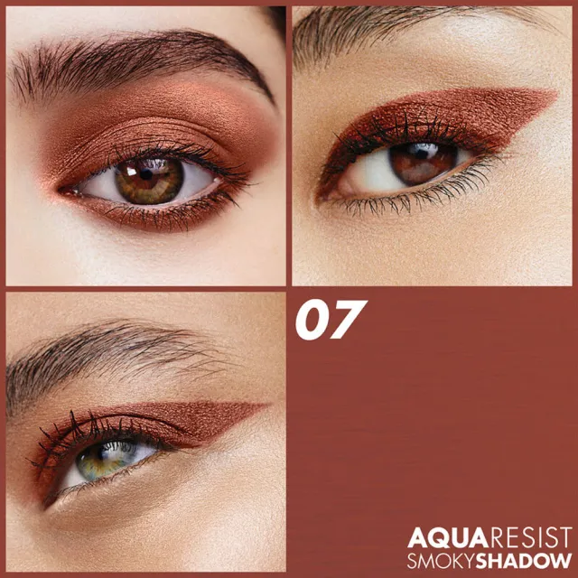 【MAKE UP FOR EVER】AQUA24H防水眼影筆