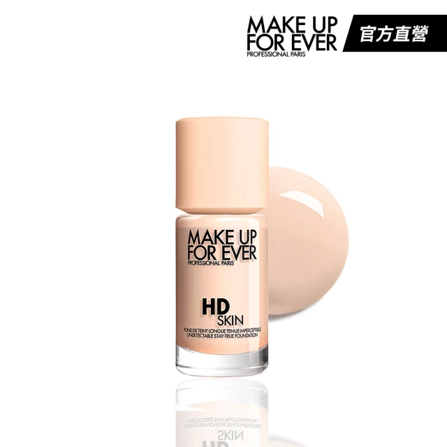 【MAKE UP FOR EVER】HD SKIN 粉無痕持久粉底液 30ml(零粉感妝感/遮瑕無極限/粉持久底妝)