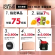 【MAKE UP FOR EVER】AQUA 24H超防水專業塑眉組