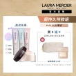 【LAURA MERCIER 蘿拉蜜思】超持久服貼底妝組(煥顏持妝凝露 30ml + 煥顏透明蜜粉 29g)