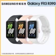 【SAMSUNG 三星】Galaxy S24 Ultra 5G 6.8吋(12G/256G/高通驍龍8 Gen3/2億鏡頭畫素/AI手機)(Fit3手環組)