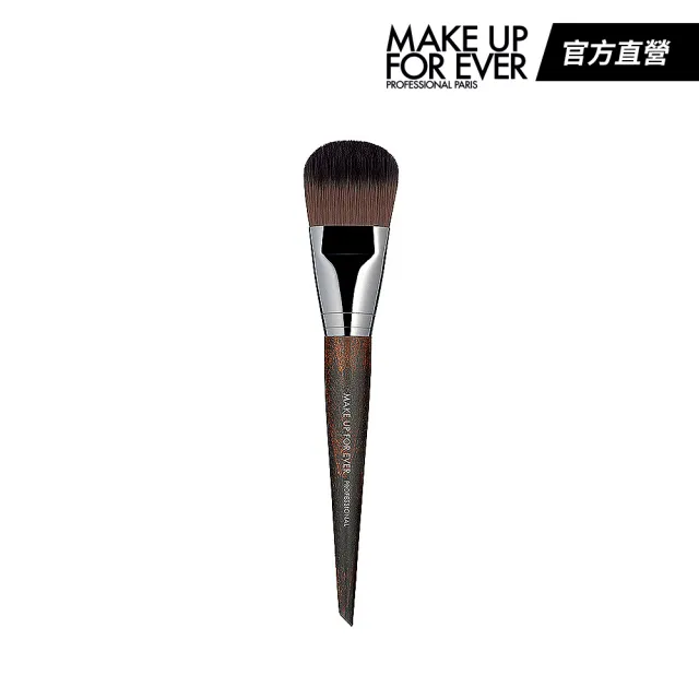 【MAKE UP FOR EVER】大型粉底刷 #108