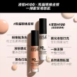 【MAKE UP FOR EVER】HD SKIN 粉無痕美肌修修筆