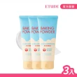 【ETUDE】蘇打粉 極淨深層BB洗面乳160ml(3入組)