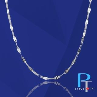 【love pt】閃片嘴唇鍊 白金項鍊 母親節禮物(PT950 鉑金項鍊 A060)