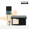 【MAYBELLINE 媚比琳】FIT ME反孔特霧零瑕美肌組(粉底液Pro版+磨皮嫩粉餅)