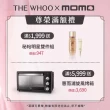 【WHOO 后】官方直營 臻韻能量活顏乳霜 50ml