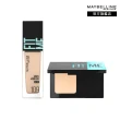 【MAYBELLINE 媚比琳】FIT ME反孔特霧零瑕美肌組(粉底液Pro版 #超強磨皮嫩粉餅)