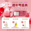 【Jurlique 茱莉蔻】玫瑰活膚露100ml(快充小花瓶)