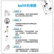 【belif】官方直營 斗篷草維他命C+E炸彈霜25ml