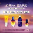 【L’Occitane 歐舒丹】光萃超導入門組(肌活露50ml 送肌活露5ml/精華液/前導/保濕)