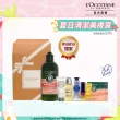 【L’Occitane 歐舒丹】南法香氛美妝盒(洗髮乳300ml+歐舒丹明星品8件組/momo獨家/保濕/精華液)