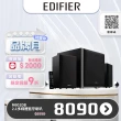 【EDIFIER】M601DB  無線重低音2.1多媒體藍牙喇叭(#音響 #主動喇叭 #桌上喇叭 #2.1聲道)