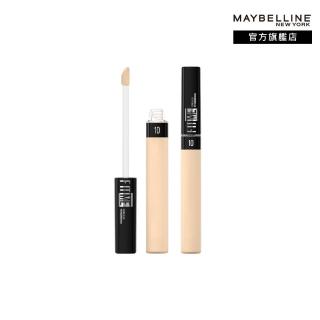 【MAYBELLINE 媚比琳】FIT ME遮遮稱奇遮瑕膏#零死角隱形瑕疵(2入組)