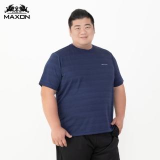 【伊雅】加大尺碼 臺灣製 輕薄藍黑麻花排汗乾爽短圓領T恤(MAXON男裝)
