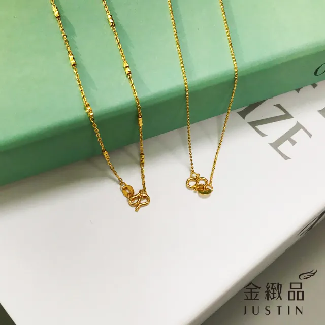 【金緻品】黃金項鍊 跳舞米花鍊 0.73錢(5G工藝 9999純金鍊子 細緻 女款 金素鍊 O字鍊)