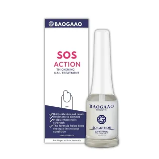 【BAOGAAO】德國原裝 SOS急效鑽石級硬甲油10ml(硬甲/強化/抗菌/含金剛鑽配方)