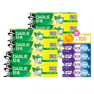 【DARLIE 好來】超氟強化琺瑯質牙膏X8入(含氟牙膏-200gX6入+250gX2入)