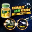 【白蘭氏】旭沛蜆精60ml*6入*4盒(24入)(銷售No.1 國家護肝認證 護肝首選)