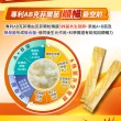 【Nutrimate 你滋美得】順暢益菌6入組(共180包 益生菌 AB菌 酵母菌 膳食纖維 酵素 葡克醣)