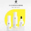 【PuraVida 璞若美得】維他命煥白柔膚水 100mL