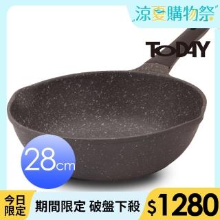 【TODAY】鋼岩不沾深平底鍋28cm(IH可用鍋)