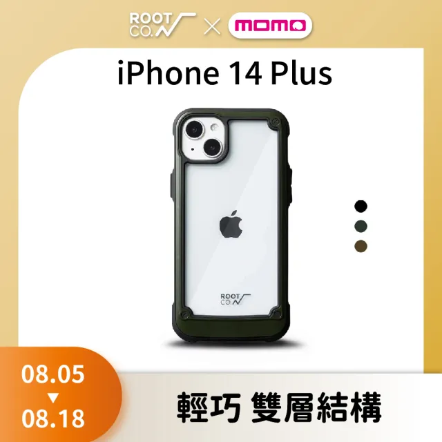 【ROOT CO.】iPhone 14 Plus(透明背板防摔手機殼 - 共三色)