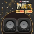 【iRobot】Braava Jet m6 乾溼兩用旗艦拖地機器人 買1送1超值組(保固1+1年)