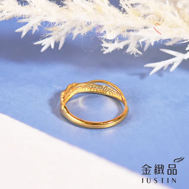 【金緻品】黃金戒指 載浮載沉 0.62錢(5G工藝 純金女戒子 三層 波浪 曲線 流線戒 竹節 竹子)