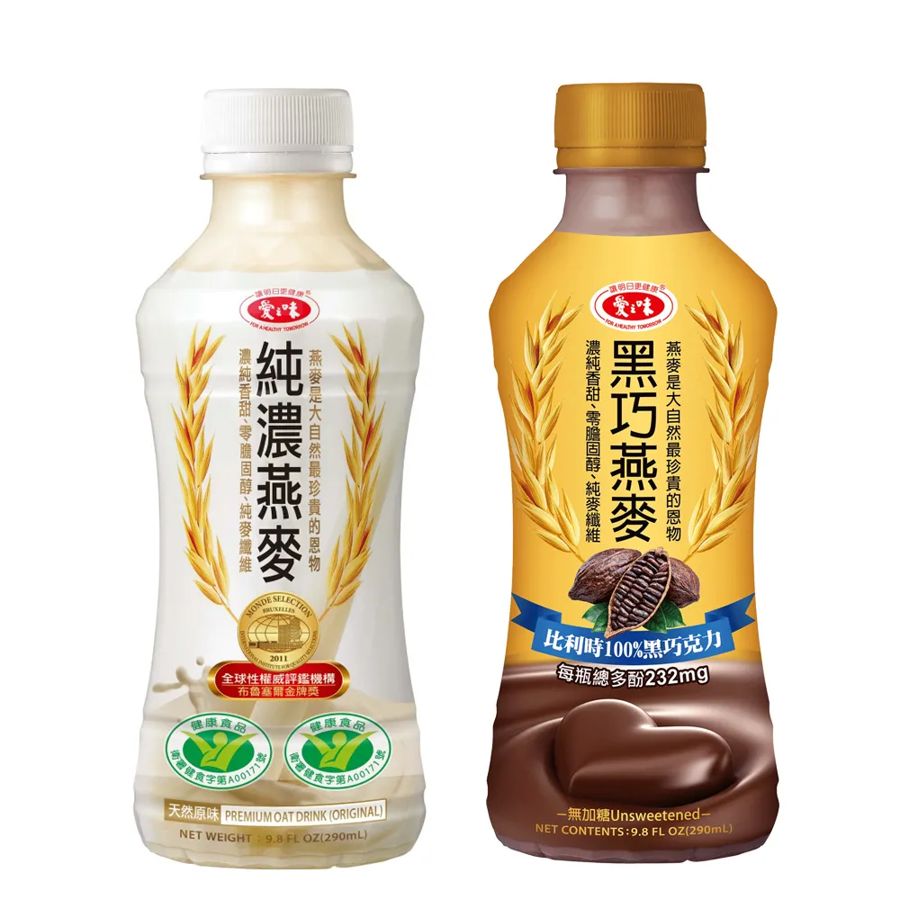 【愛之味】純濃燕麥290ML*24瓶+黑巧燕麥290ML*24瓶-純濃燕麥效期20241019(共48入)