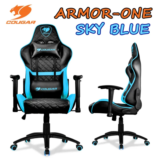【COUGAR 美洲獅】ARMOR-ONE 限量藍色款 全鋼製骨架電競椅