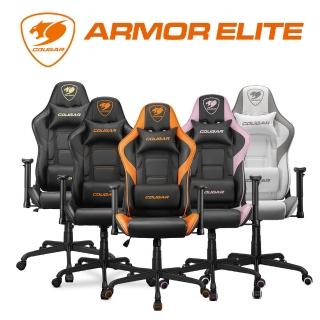 【COUGAR 美洲獅】ARMOR ELITE 電競椅 電腦椅(五色可選/自行組裝)