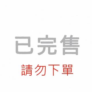 【母子鱷魚】一起運動 母子鱷魚 童款-童趣撞色輕量兩穿洞洞鞋(1)