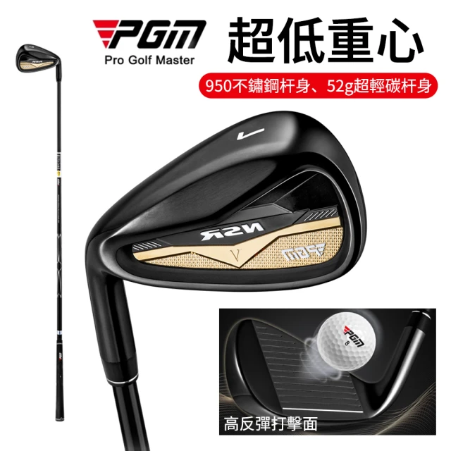 HONMA 本間高爾夫 TW757 #3/#5 VZ757 