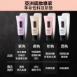 【植村秀】官方直營 無極限保濕防曬妝前乳新客組 SPF 50+ PA+++ 30ml新客組(Shu uemura/隔離/飾底乳)