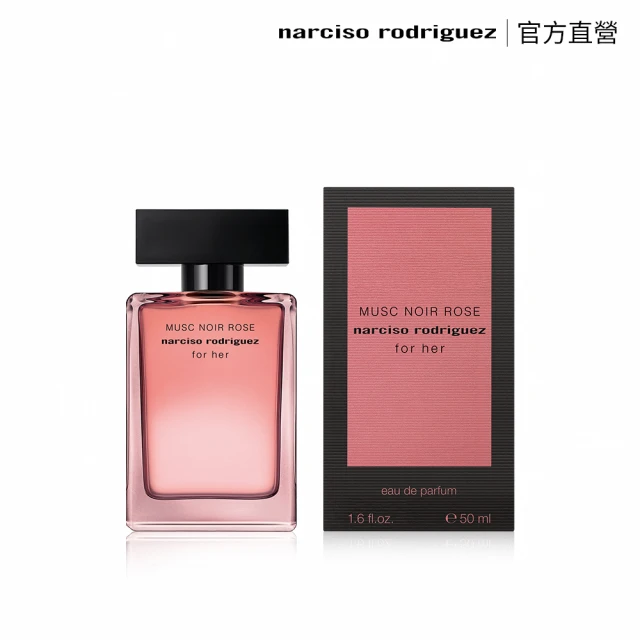 【NARCISO RODRIGUEZ 官方直營】for her 嫣紅繆思淡香精 50ml