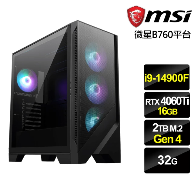 技嘉平台 i9廿四核心GeForce RTX 4060 Wi