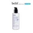 【belif】官方直營 含生草保濕前導精華125ml