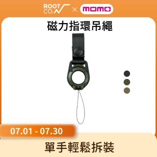 【ROOT CO.】磁力指環吊繩(共三色)