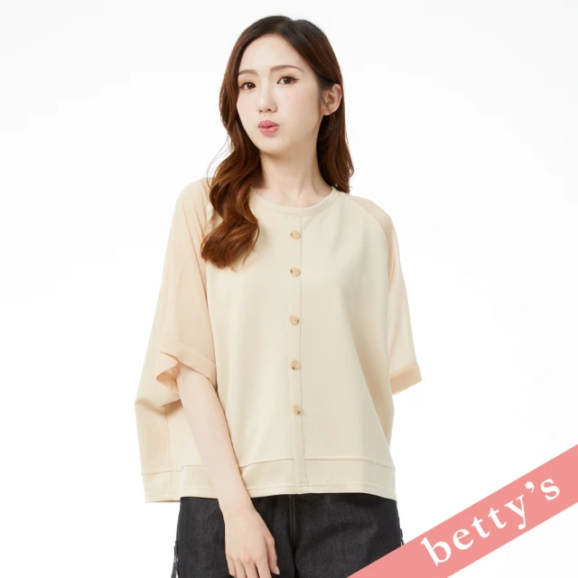 betty’s 貝蒂思 雪紡拼接排釦落肩寬版T-shirt(卡其)