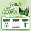 【NARUKO 牛爾】茶樹去角質凝膠120ml x3入(抗痘)