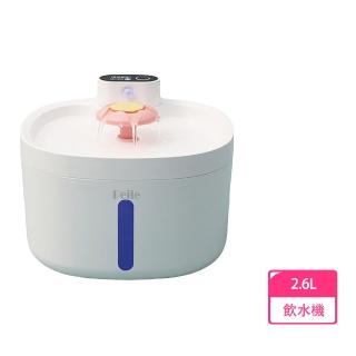 【P&H寵物家】Peile沛樂 2.6L 幸運草7無線智慧飲水機 智慧飲水機(自動飲水機)